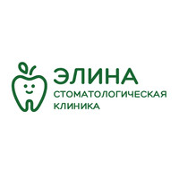 Логотип Стоматология Элина