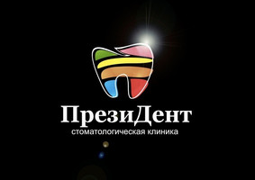 Логотип Стоматология Президент