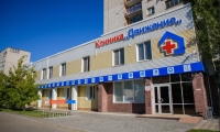 Клиника доктора Соловьева Движение
