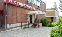 Стоматология Олекс С