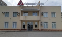 Эс Класс Клиник Волгоград