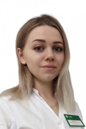 Горбачёва (Семахина) Елена Константиновна