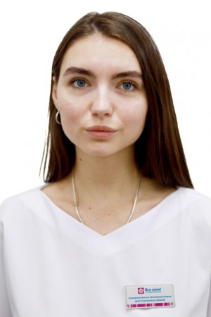 Стаценко Алина Константиновна