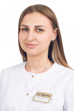 Глазкова Мария Сергеевна