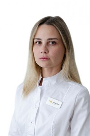 Захарова-Козьмян Кристина Игоревна