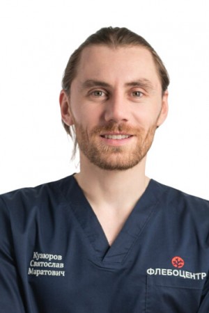 Кузюров Святослав Маратович