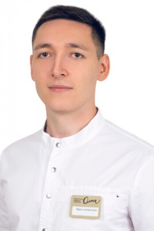 Басс Дмитрий Владимирович