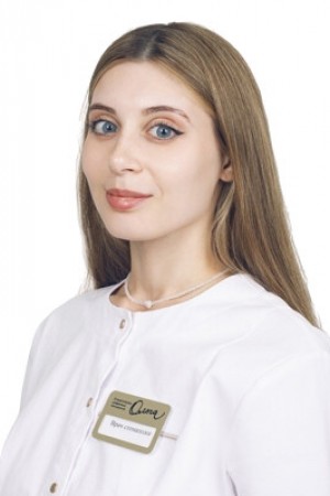 Антонова Алена Максимовна