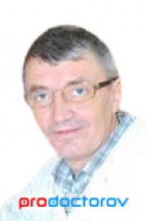 Чернявский Валерий Иванович
